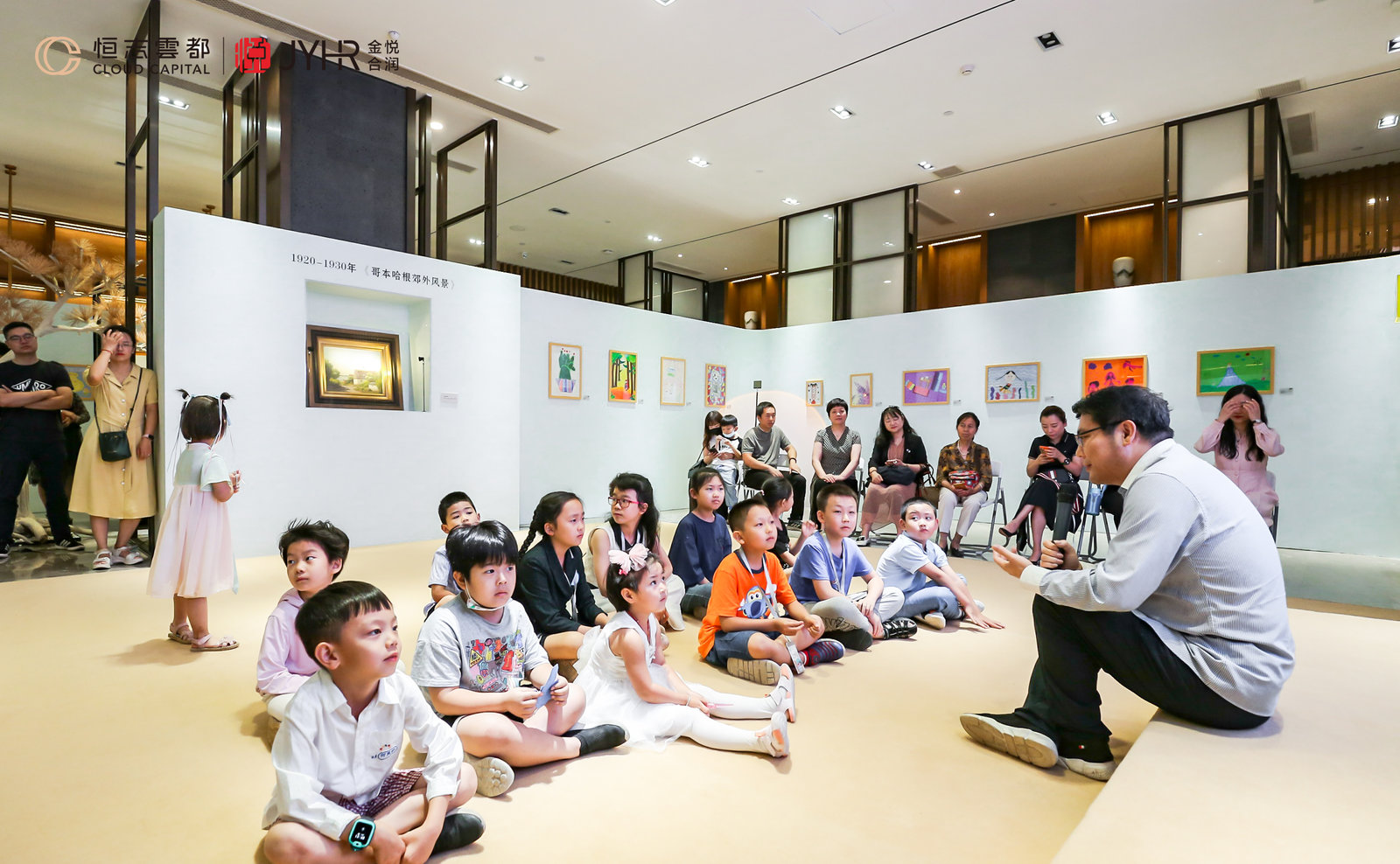 现场为孩子们准备了珍贵的艺术大师课,在赵晓璐,霍东泽,赵晓璐老们的