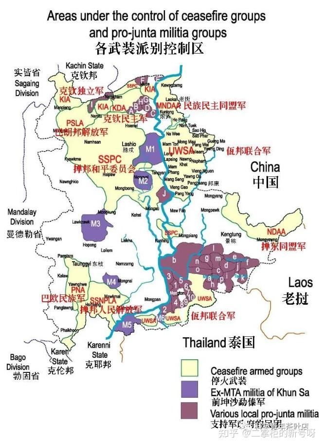 缅甸勐波详细地图图片