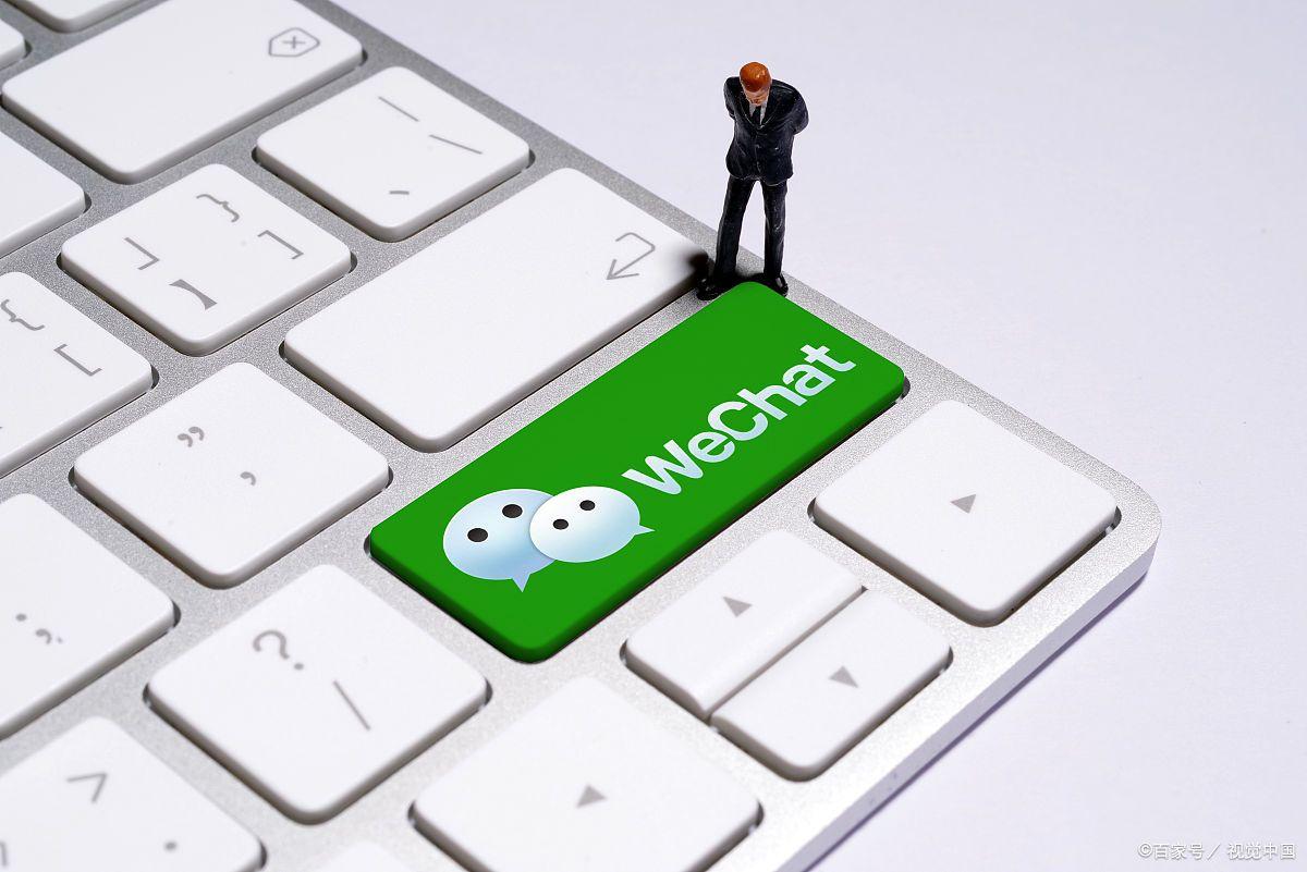 如何找回删除好友的微信号_如何找回微信被删好友_找回删好友微信怎么找回