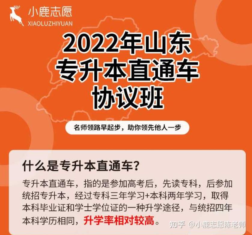 浙江省高校招考信息管理系統(tǒng)_浙江省高校招生考試信息管理系統(tǒng)_浙江省高校招生考試信息管理系