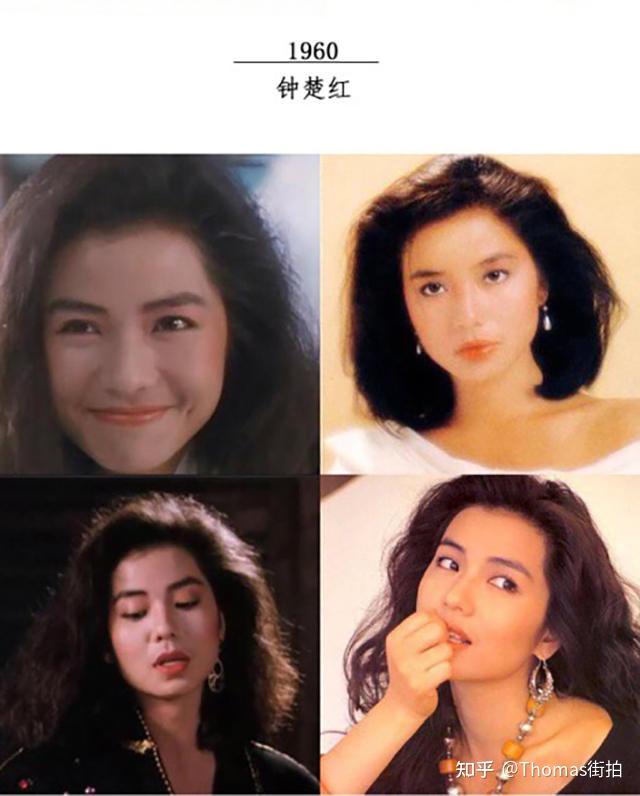 60年代女星颜值排行榜图片