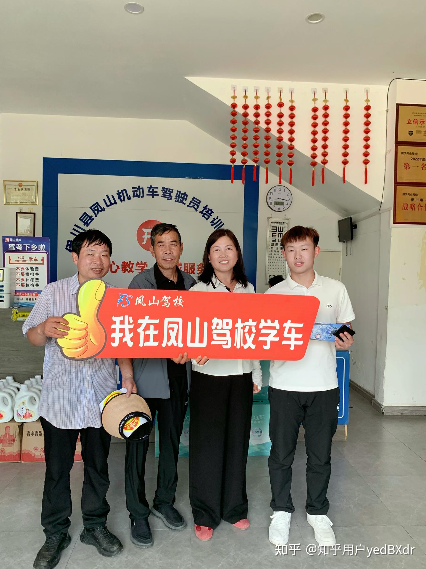 70岁还能考驾照吗?伊川高龄人群学车那些事
