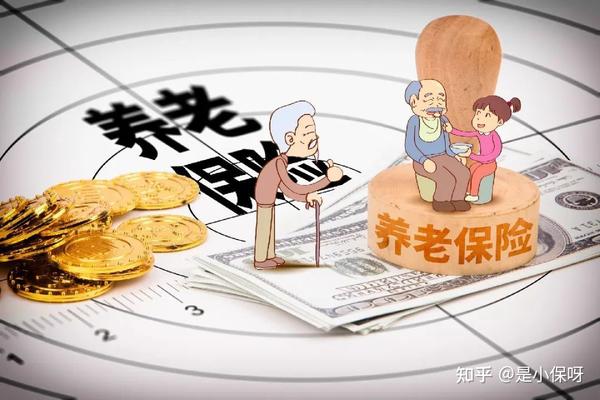 已达到法定退休年龄,社保缴费却不满15年,白交了?这么做可顺利领取养老金 - 知乎