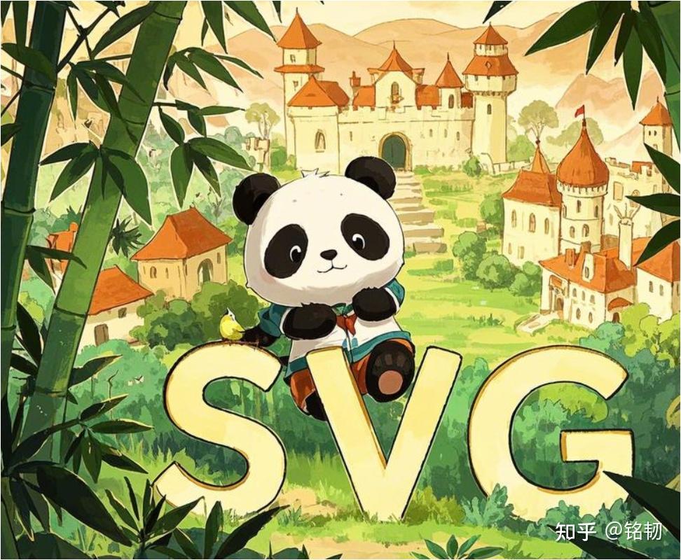 SVG:坐标系统与图形绘制的深度解析 - 知乎