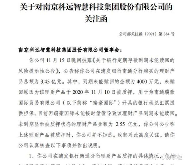凯仁贸易有限公司_南通仁利贸易有限公司 王先生_上海轩仁贸易有限公司