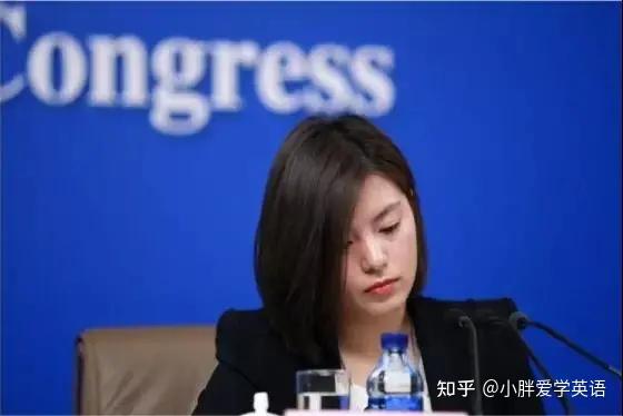 张京是谁?外交部高级翻译是如何炼成的? - 知乎