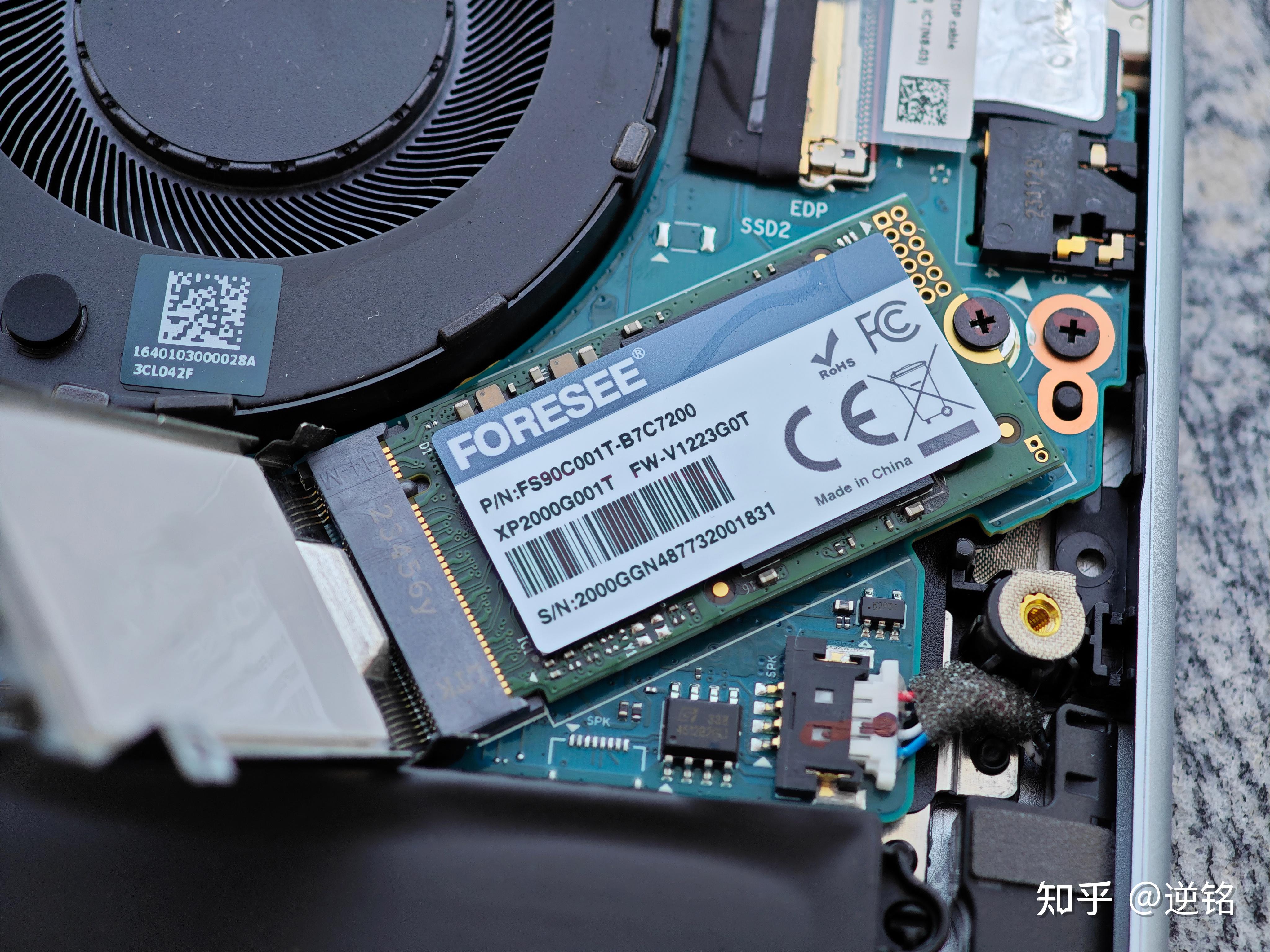 实测pcmark10现代办公续航,redmi book pro 14 2024竟然达到了恐