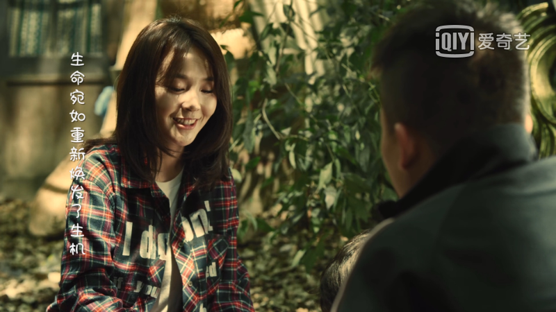 黑白禁区里的欧豪张佳宁太甜啦