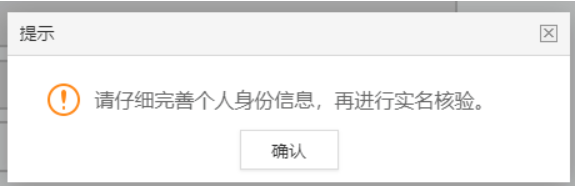 注册测绘师资格拟认定人员公示名单_教师资格认定教案怎么写_如何认定债权人资格