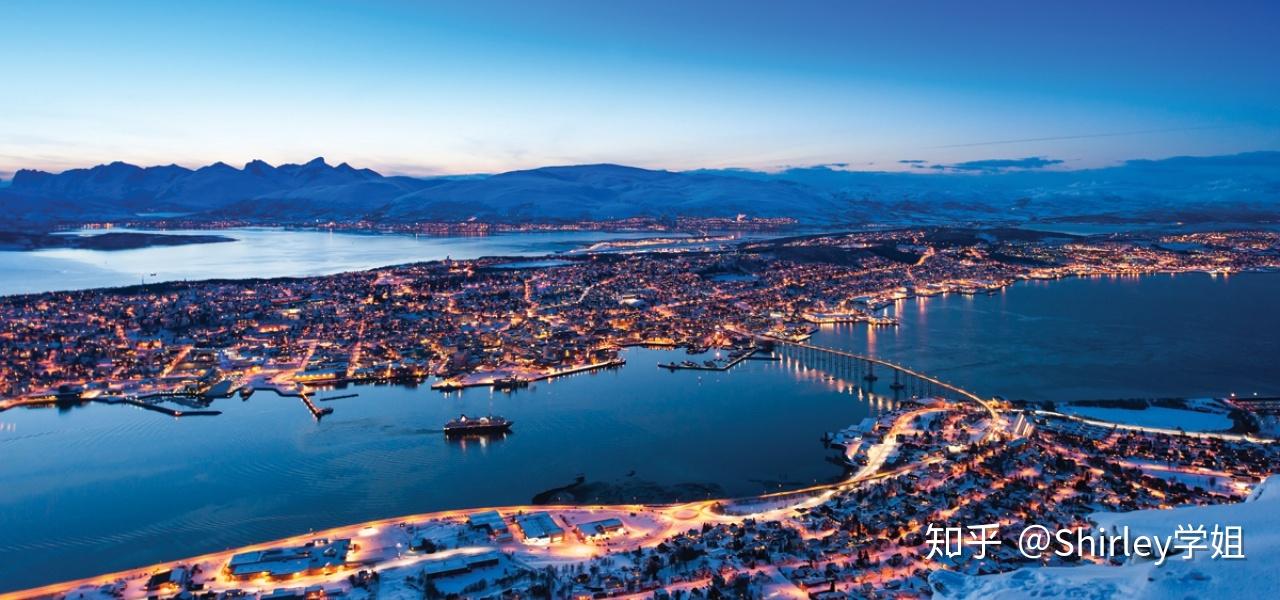 欧洲留学介绍手册挪威特罗姆瑟大学