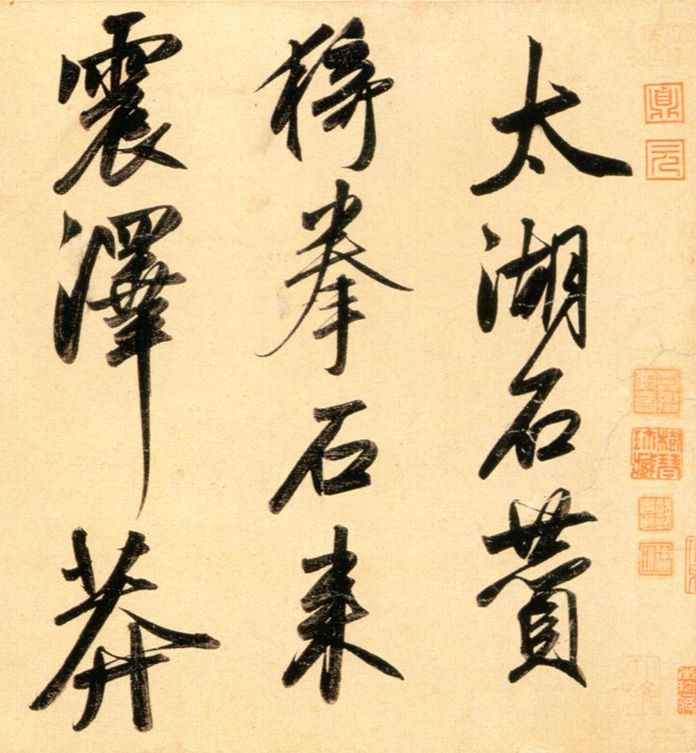 v2-e525f4e7ec3a473a4d321a22d9797a19_1440w.jpg?source=172ae18b