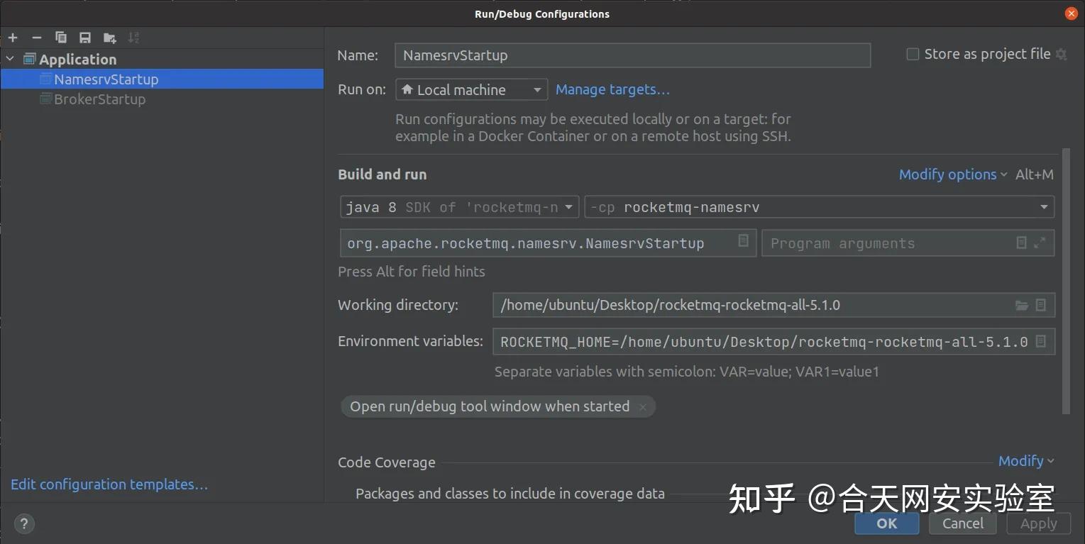 Cve 2023 37582 apache rocketmq 