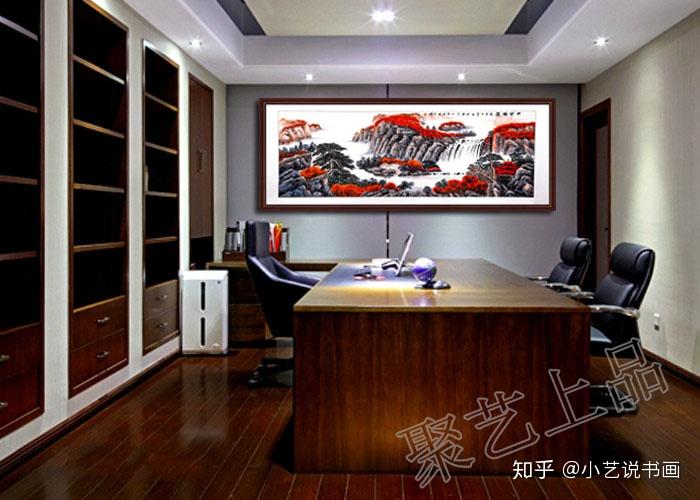 内容积极向上的办公室挂画 鸿运当头山水画 - 知乎