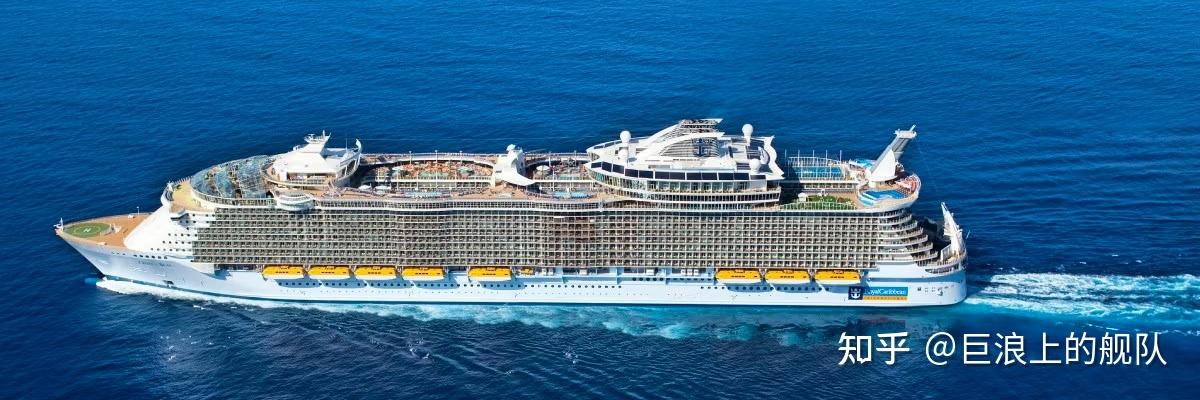 挪威 oasis of the seas 海洋绿洲号 游轮