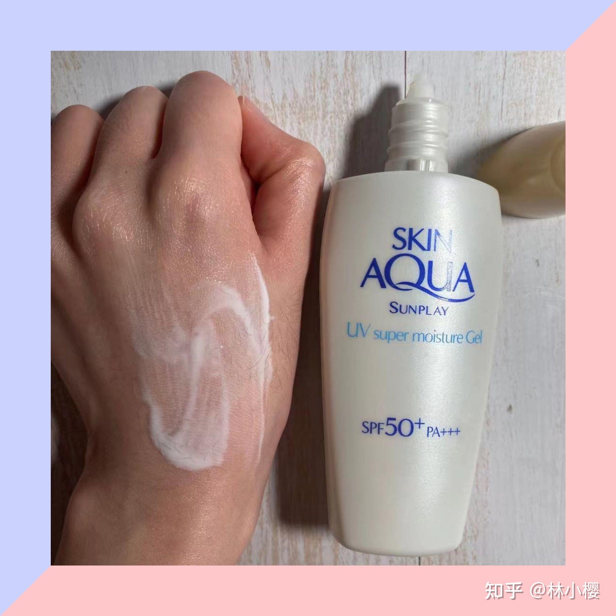 曼秀雷敦身体乳好用吗知乎的简单介绍 曼秀雷敦身体乳好用吗知乎的简单介绍