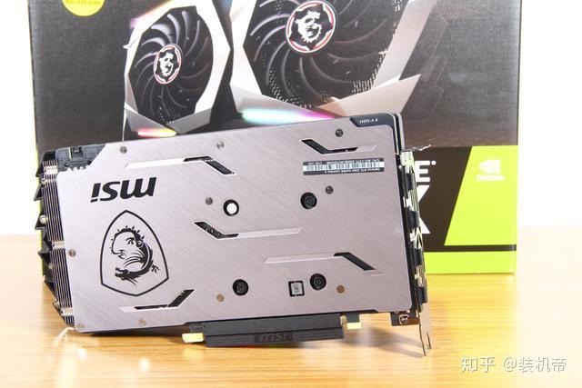 i79700f配rtx2060super旗舰魔龙打造2020游戏专机