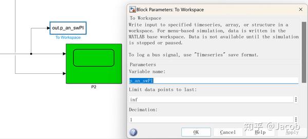 科研论文写作:MATLAB或Simulink图转到Visio并保存矢量图 - 知乎