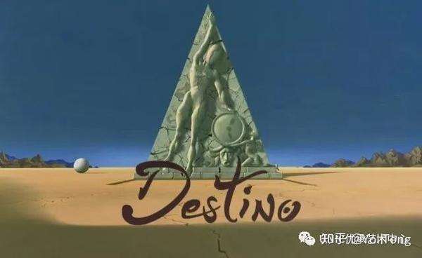 "destino" by dali &amp; disney,1945-2003