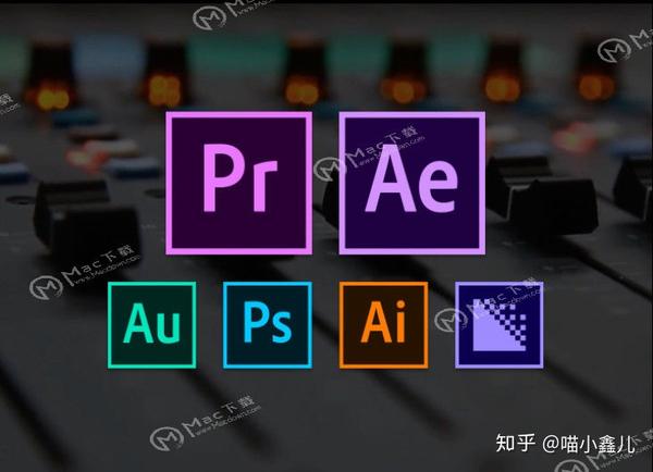 adobe after effects cc 2019 mac視頻合成特效製作軟件