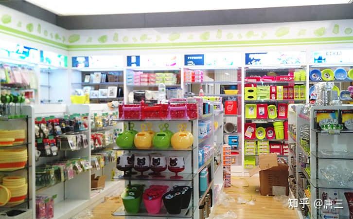 十足便利店店小,好经营,加盟利润高,是众多投资者眼中的香饽饽.