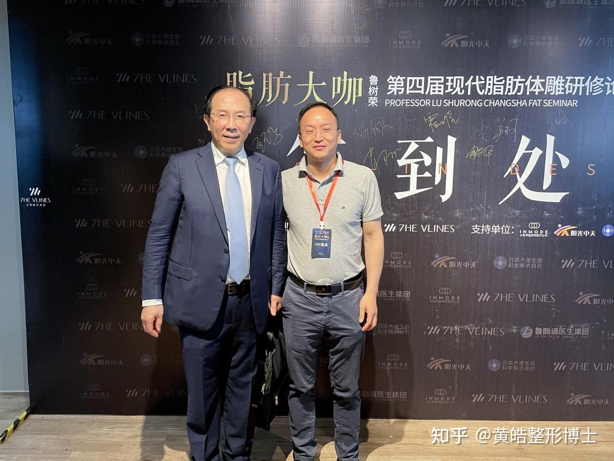 作为一名从业25年的整形医生,黄皓博士见证了中国医美特别是脂肪移植