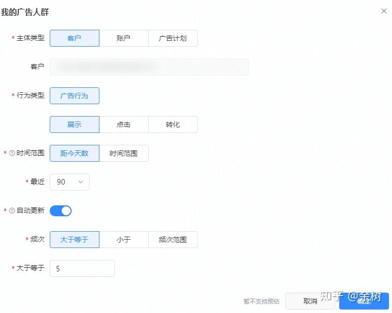 我的资源怎么保存至本地=我的资源怎么保存至本地相册