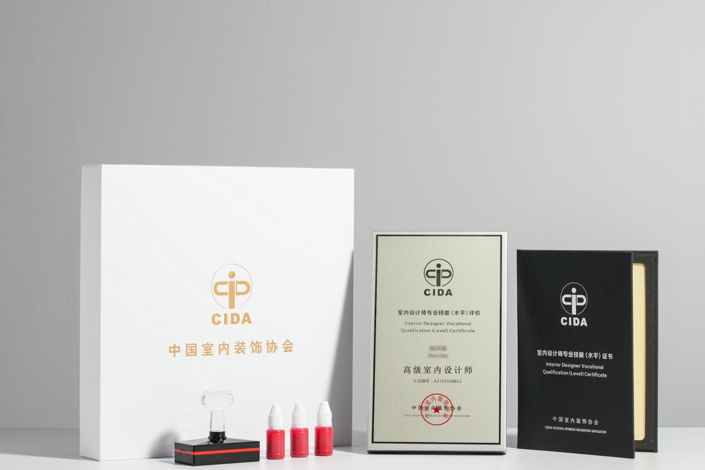 CIDA室内设计师证书考试全流程 - 知乎