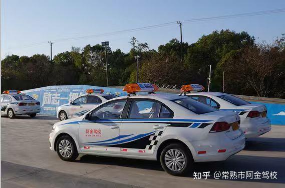 2026年6月常熟东南开发区想找教学全程尊重学员的驾校实力参考
