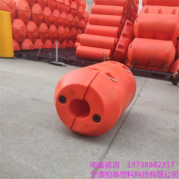 抽水用的浮筒