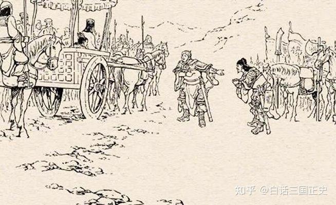 用6000多字，细述曹操迎献帝到许都的来龙去脉 - 知乎