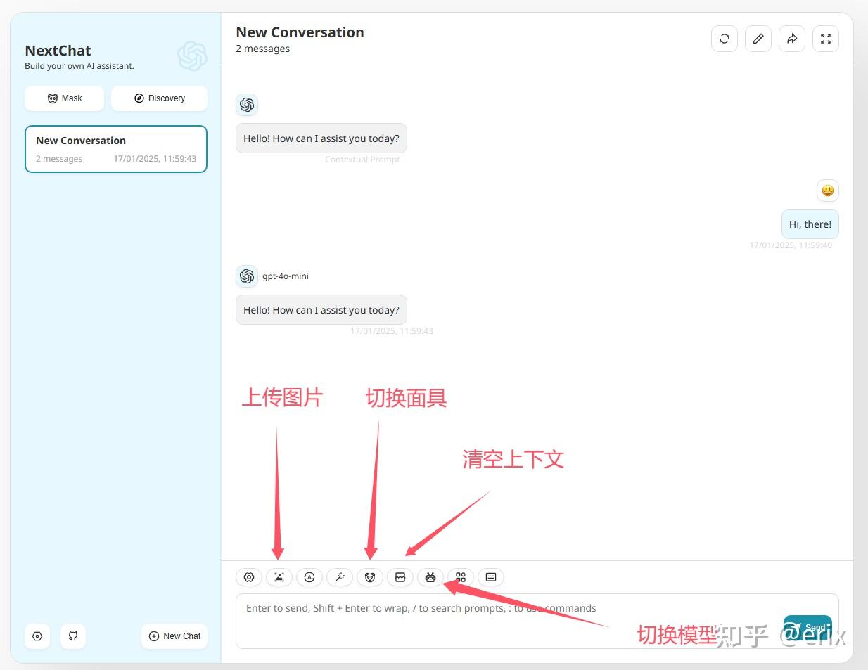 OneAPI中转OpenAI等API等快速指南 - 知乎