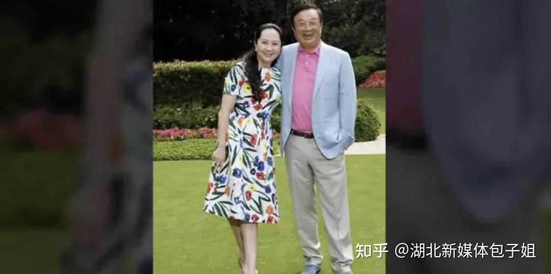 孟晚舟回家,为什么我会流泪?这是对祖国和同胞最深情的爱! - 知乎