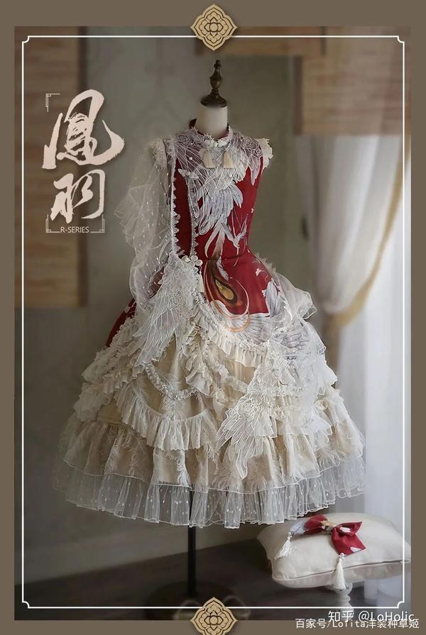 国风Lolita势力登场!中华风48的Lo裙有这些「爆款」哦! - 知乎