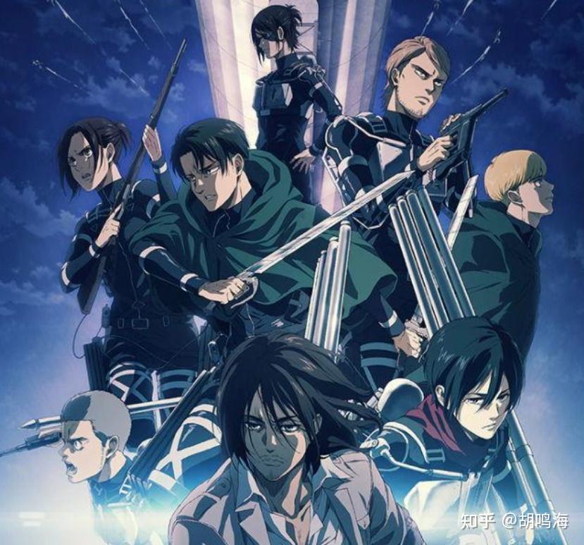 进击的巨人最终季后篇几号 v2-e55c1166ecb0233273f6af244dd8b602_r.jpg