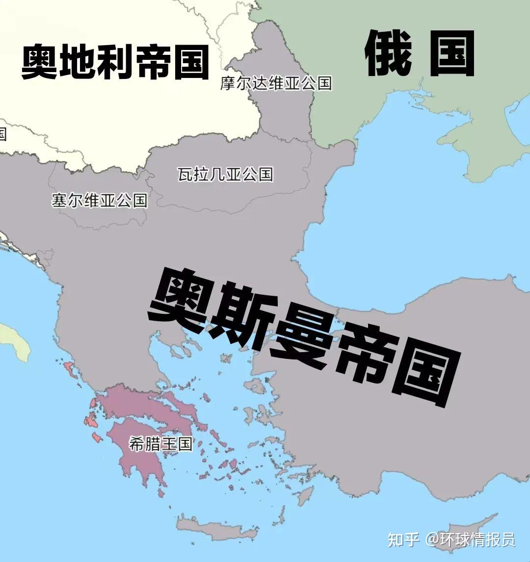 14世纪上半叶,奥斯曼帝国开始向巴尔干扩张,保加利亚人,希腊人相继被