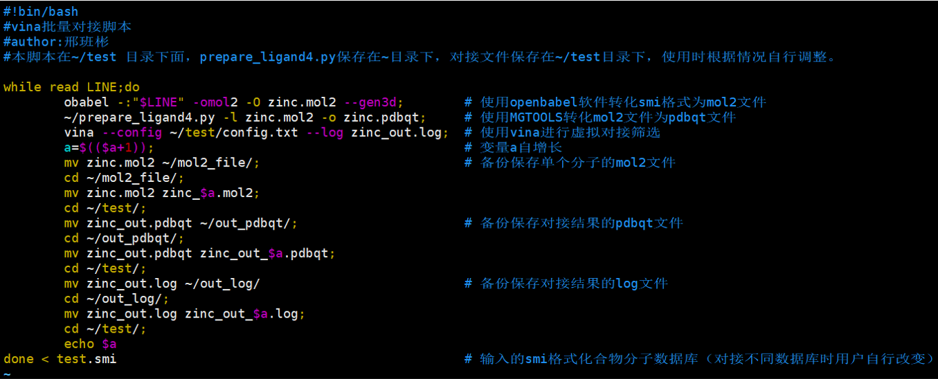 Linux open babel mgltools autodock vina zinc 