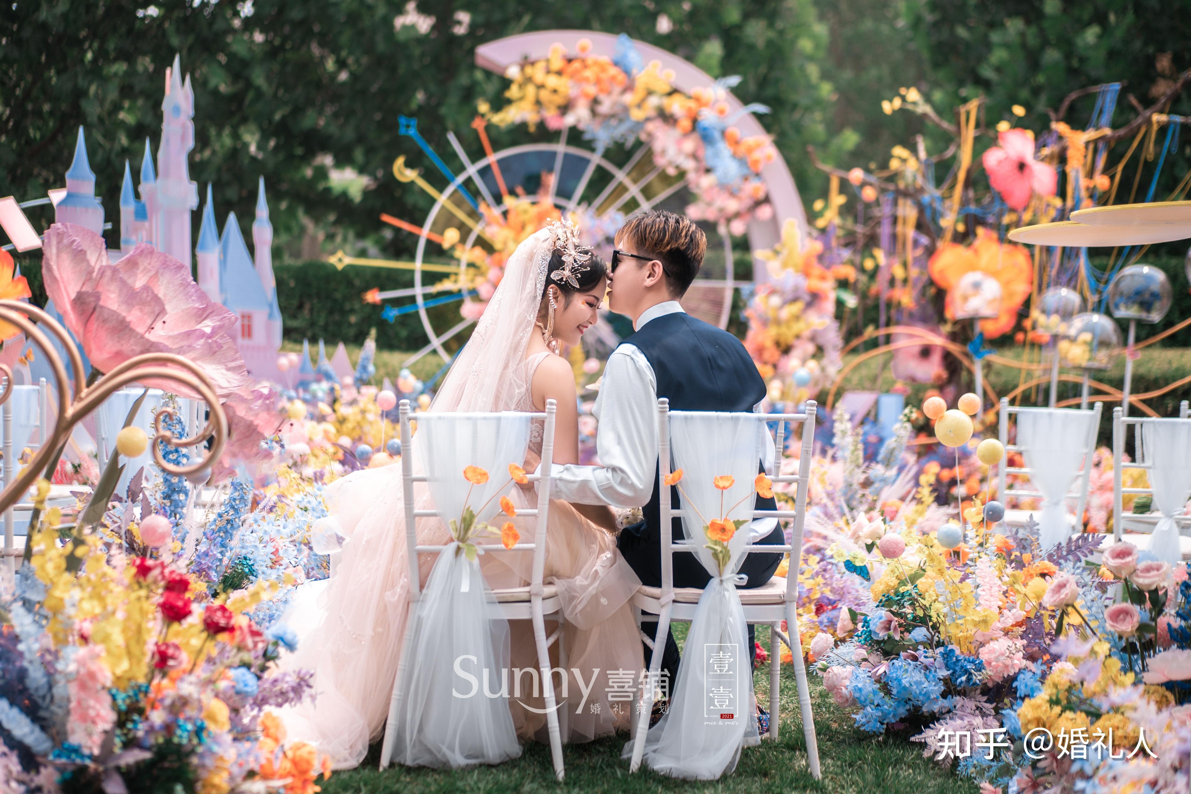 迪士尼主题婚礼