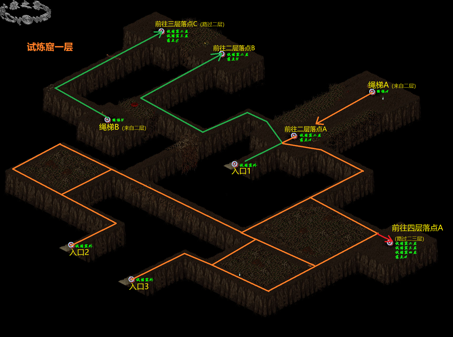 仙剑95试炼窟地图走法图片