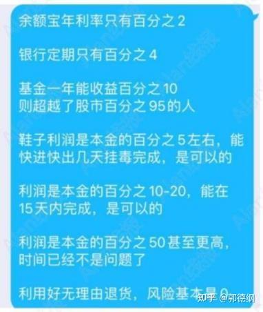 年轻人创业干什么合适一点(年轻人创业干什么合适一点呢)