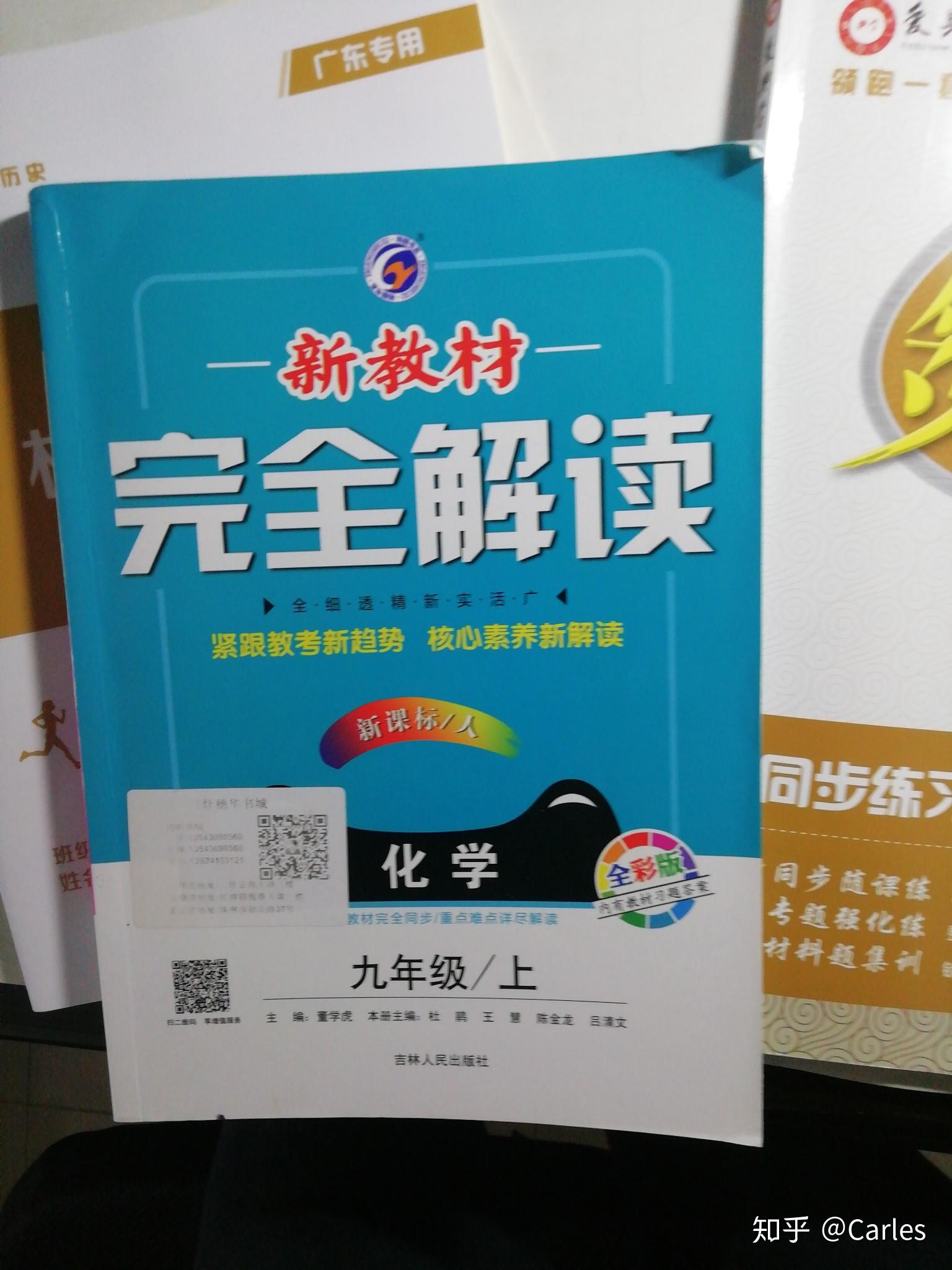 v2-e56a74eca5d738fae6b6225f4e28669a_r.jpg
