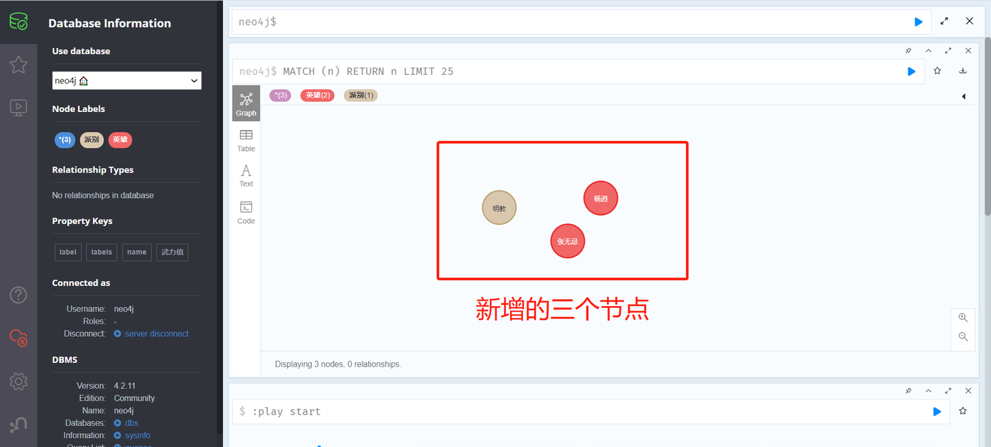 Windows安装neo4j图数据库及python.py2neo全流程 - 知乎