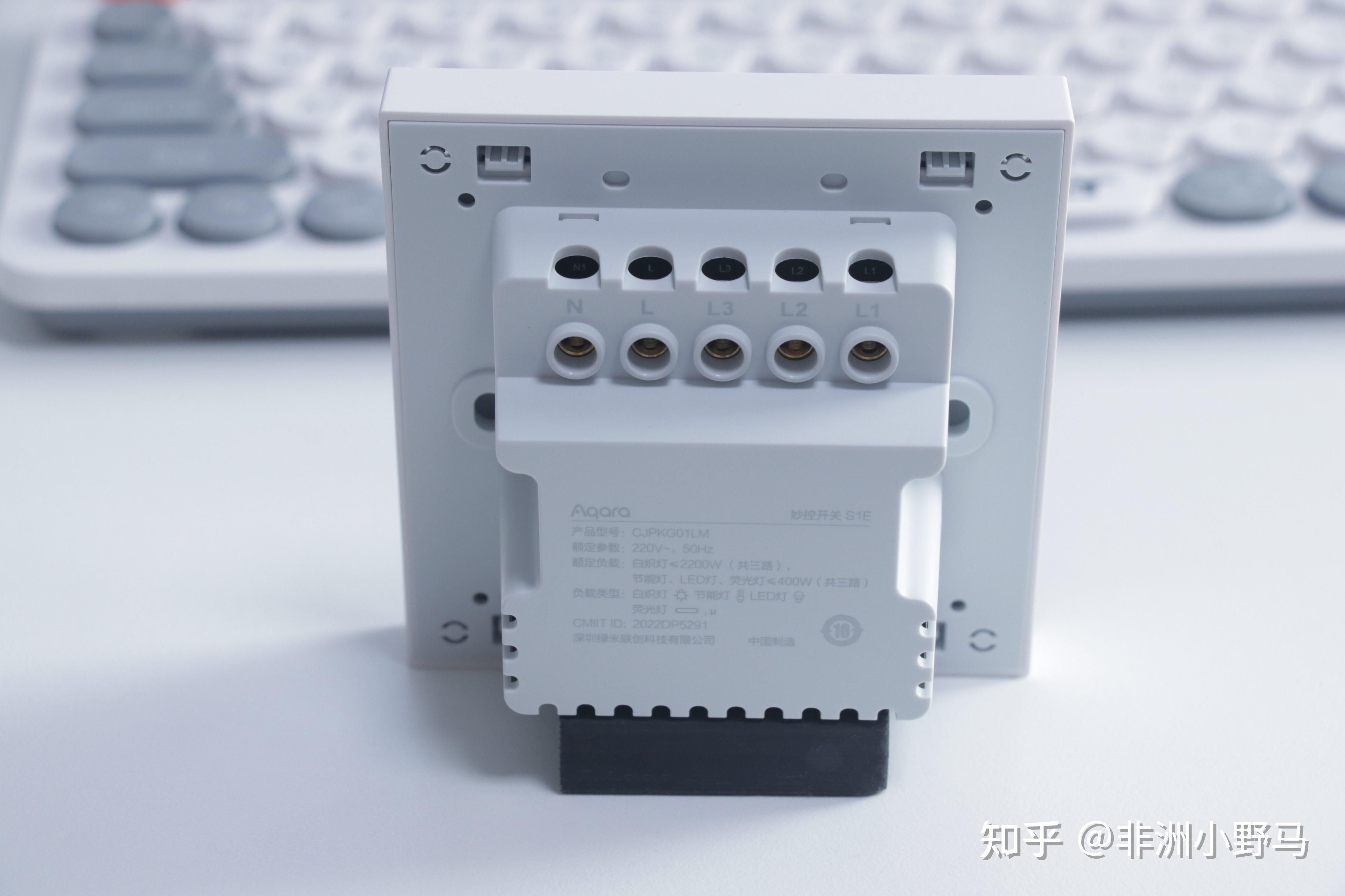 S1e 高性价比、高级感、多玩法、多功能的Aqara智能妙控开关S1E真的强,智能家居开关的搅局者 - 知乎