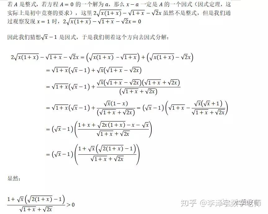 v2-e57adc48263e64e7b0f38a70e0266bae_r.jpg