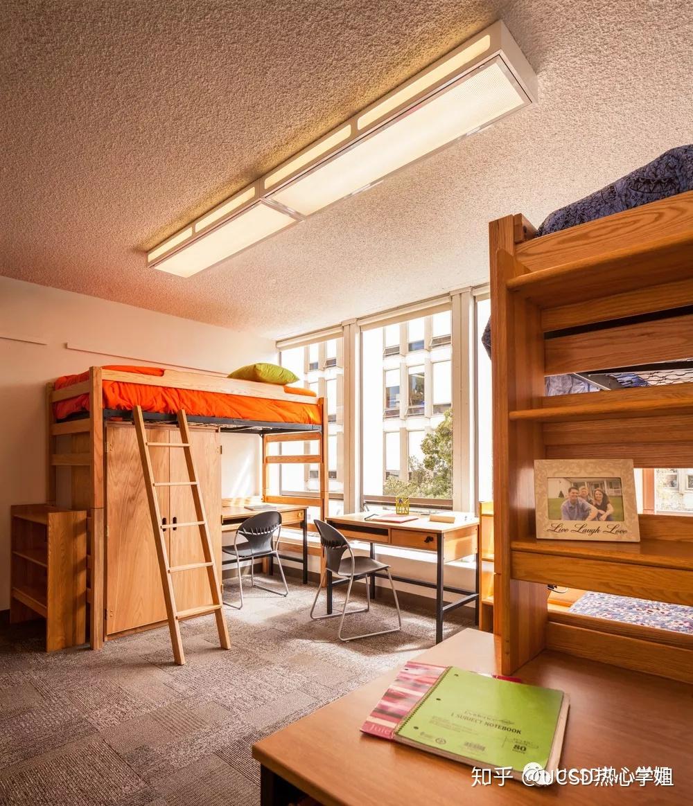 argo 宿舍楼内部宿舍楼内部公共区域blake 宿舍楼blake 住宿楼revelle