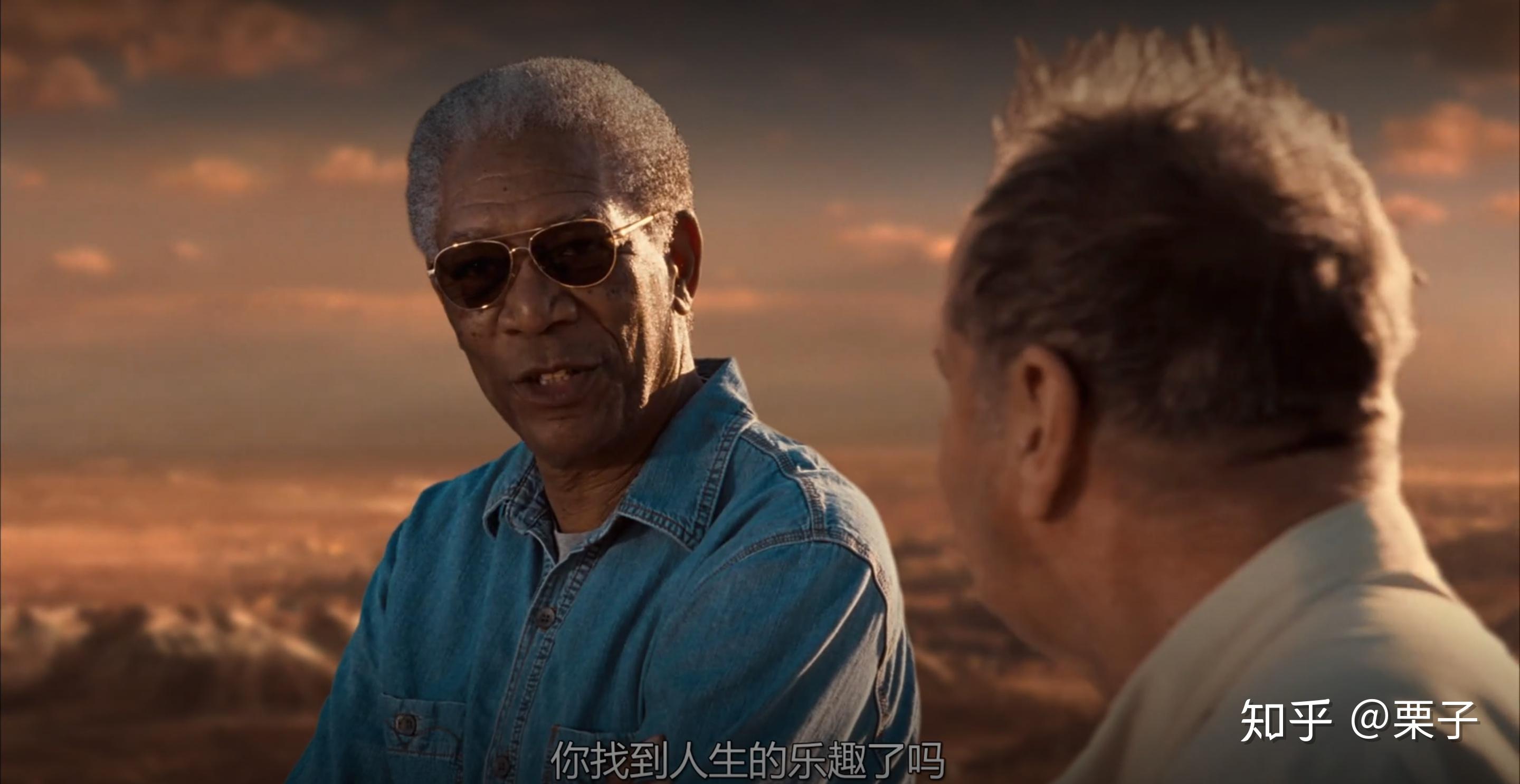 好莱坞实力戏骨演绎迥异人生你的人生快乐吗电影遗愿清单