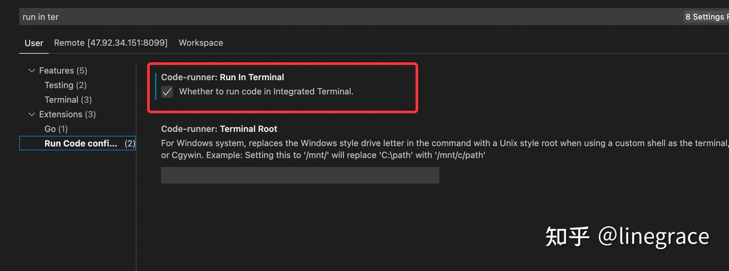 Vscode go C JAVA C Scanf vscode Vscode go c java c scanf vscode