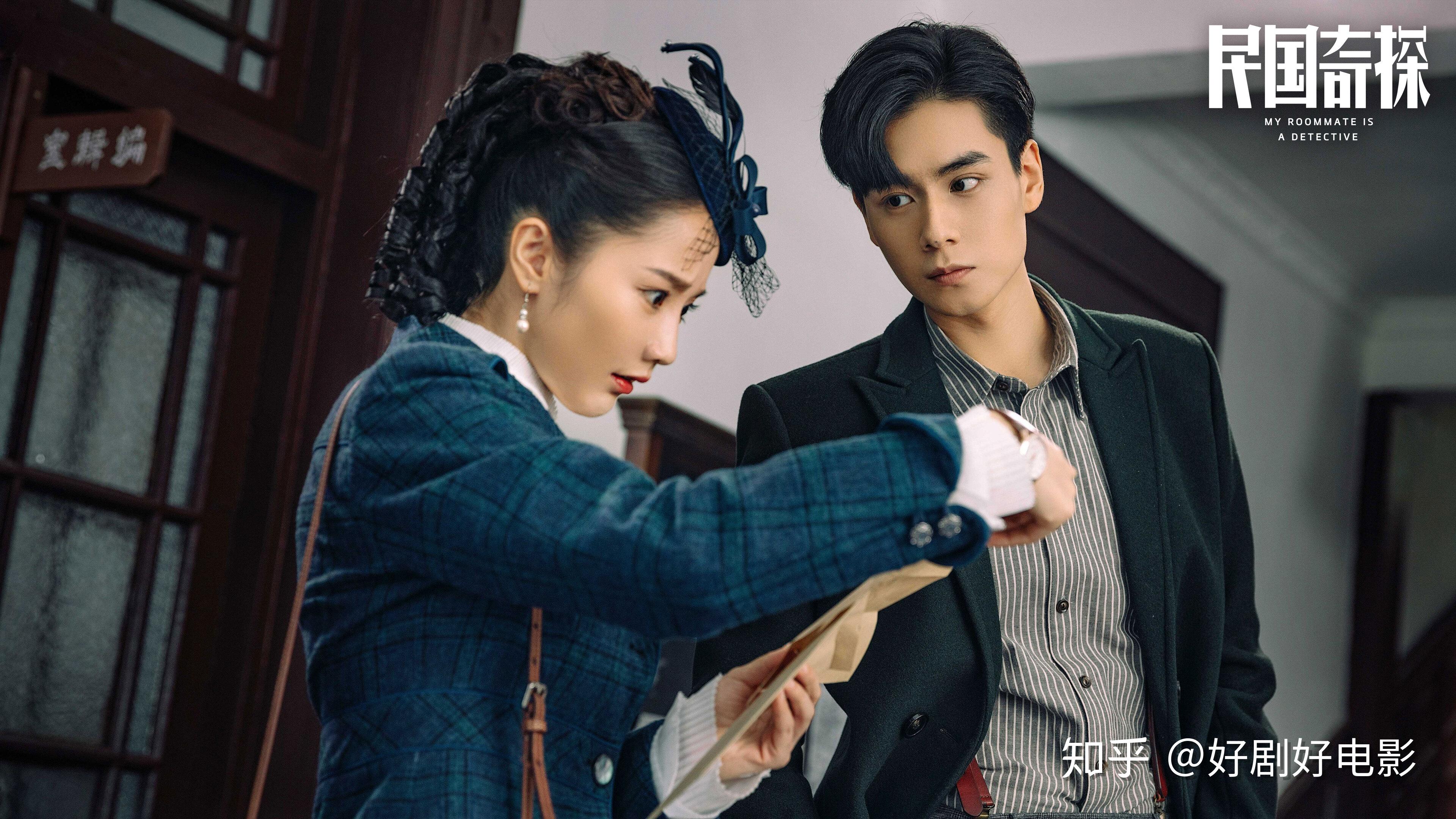 民国奇探电视剧看点在哪里