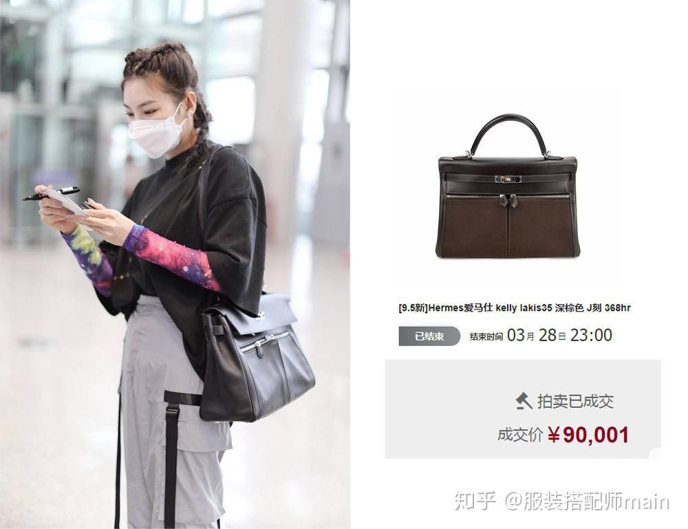 张雨绮:看男人的眼光不是很好,爱马仕包包选的特有牌面