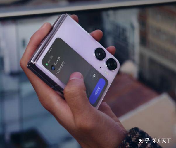 2023年(12月),折叠屏手机选购指南,哪些折叠屏手机值得选? - 知乎