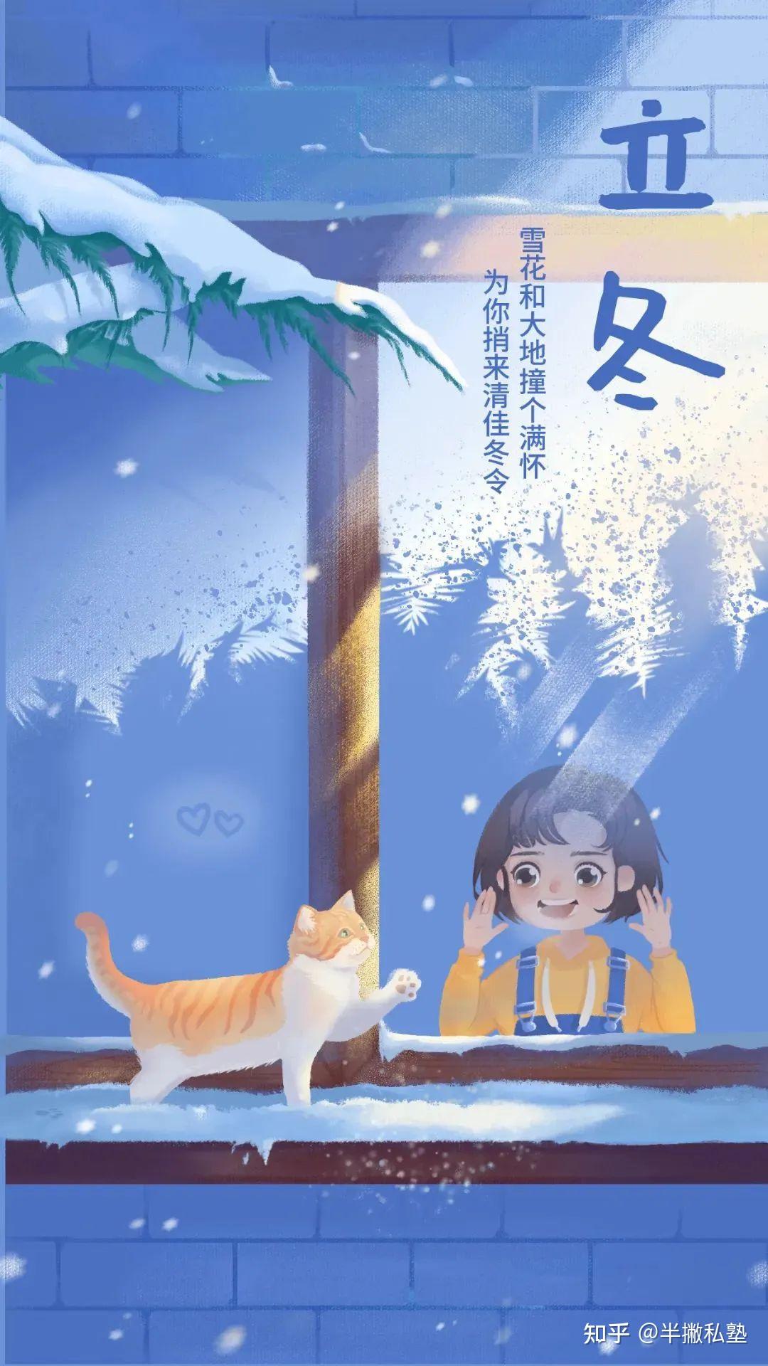 11月营销日历抢先看热门玩法享不停